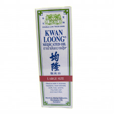 Kwan Loong Medicated Oil 15 ML